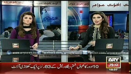 PTI workers scuffle with each other during Karachi rally