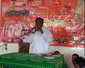 Majlis Zakir Ameer Hussain jafari 13 mar 2015 Nabi shah Bhalwal