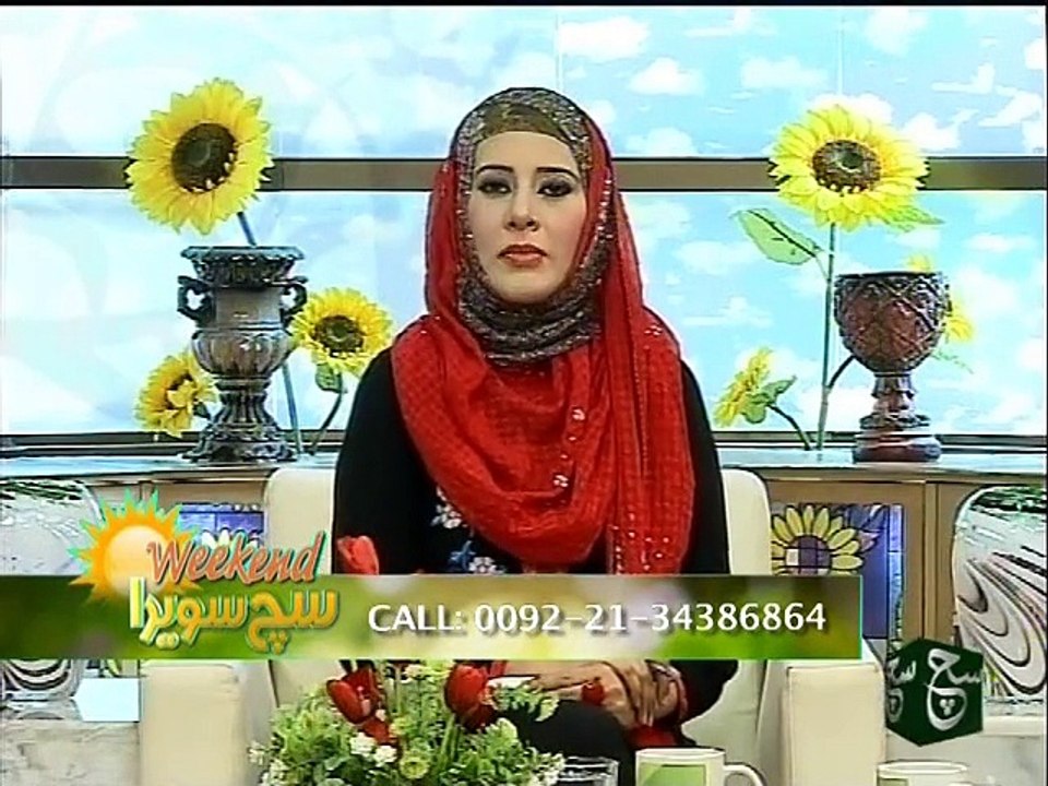 Weekend Such Savera 19-04-2015
