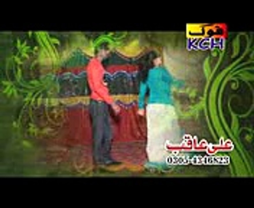 Ali Aqib 2
