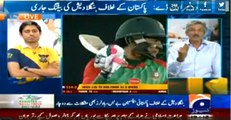 Saeed Ajmal Mein Ab Wo Bat Ni Hai PCB Should Think Now Says  - Sikandar Bakhat