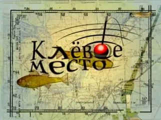 Калужская область. Межурский пруд. Часть1