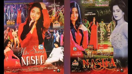 Pashto Film Nasha Hits Song 2015 Part9