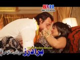 Pashto Film Wali Muhabbat Kawal Guna Da Hits Song Part10