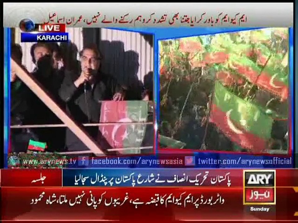 Ismail calls himself Karachi's son