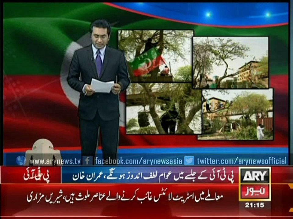 Trees cut down for rally in Karachi