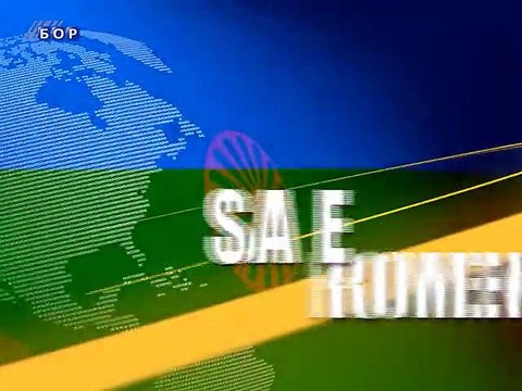 Sa e romange (Vesti na romskom jeziku), 18. april 2015. (RTV Bor)