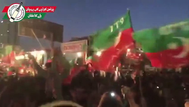 Very Amazing & Passionate crowd in Karachi PTI Jalsa