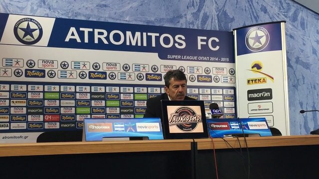 Δηλώσεις Πετράκη για τον αγώνα με τον Ατρόμητο