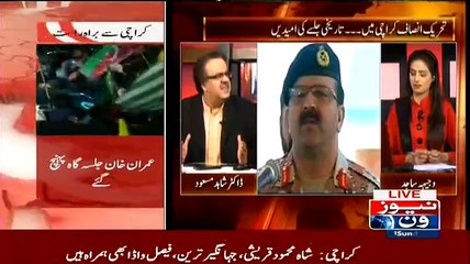 下载视频: JI Walo Ne Apne Candiate Ko PTI Haq Mein Withdraw Karna Tha..Dr Shahid Masood