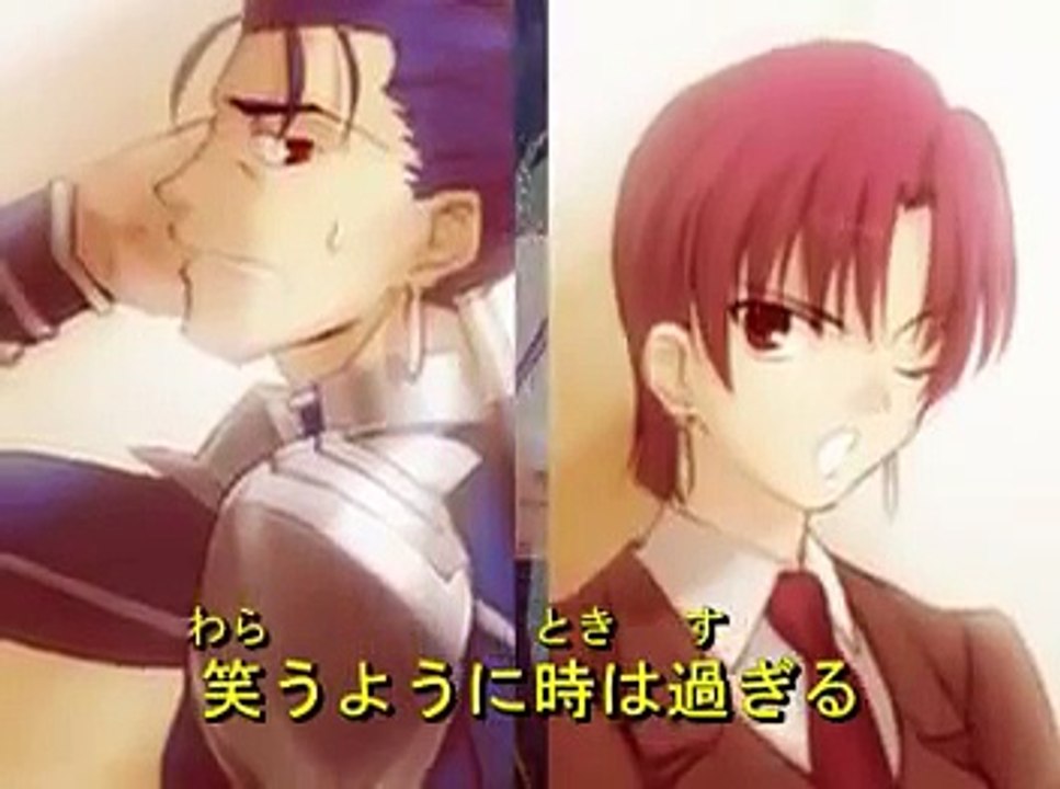 Fate Hollow Ataraxia OP Full Version MV