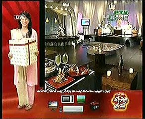 Arsalan Ahmed Arsal With Noor Ul Hassan In Iftaar Transmition Ptv