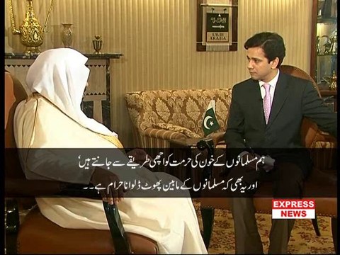 Saudi Spokesman To Ahmed Quraishi: Iran Is Brother Muslim Country, But Stay Out Of Yemen