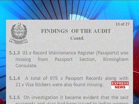 Ahmed Quraishi: Wajid Shamsul Hasan Wasn't Involved, But Bears Moral Responsibility