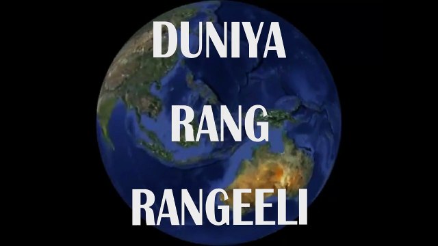 DR. NAG RAO'S O.P. NAYYAR HITS OF 1957: DUNIYA RANG RANGEELI : SAIYAAN KYON AAYE MUJHE