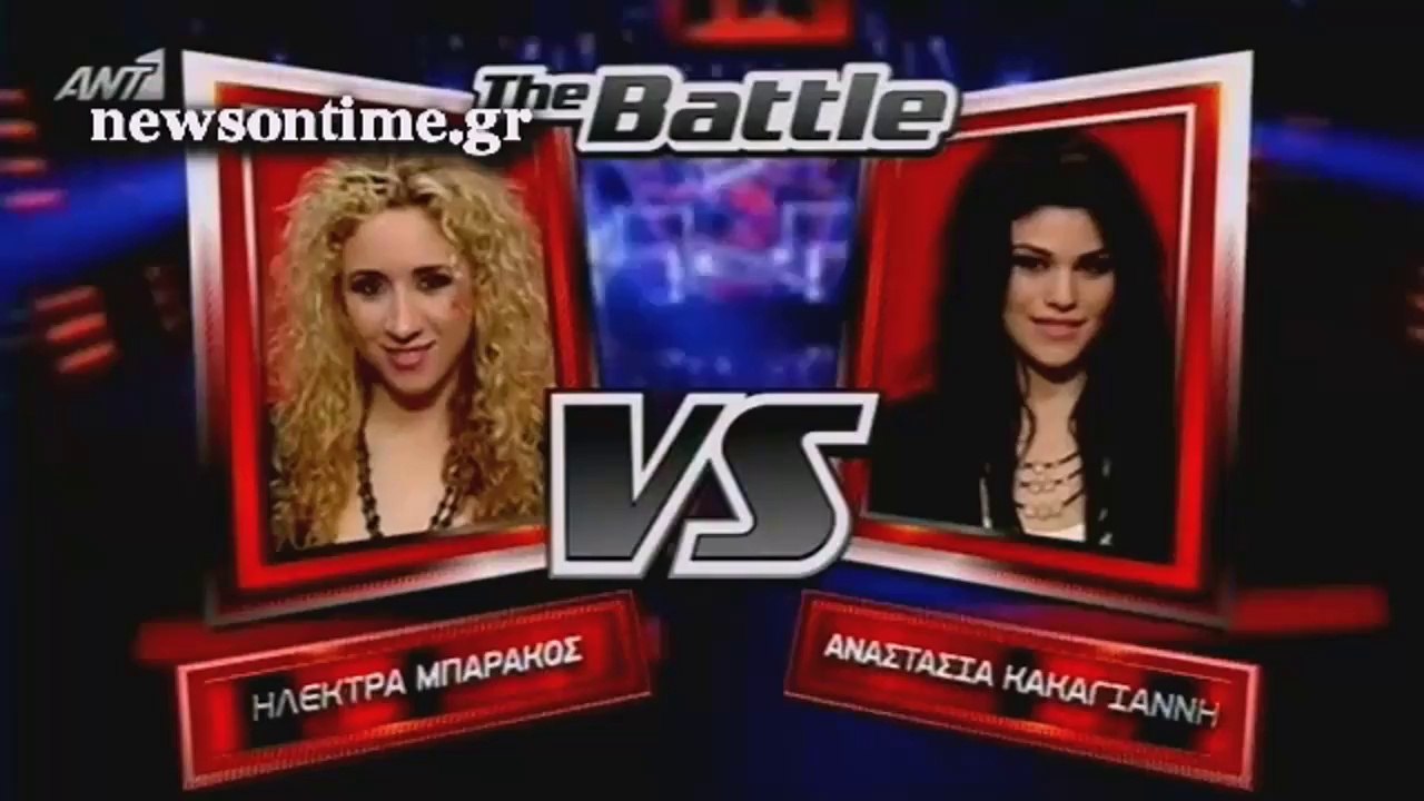 newsontime.gr - The Voice 2 Battles - ΑΝΑΣΤΑΣΙΑ ΚΑΚΑΓΙΑΝΝΗ VS ΗΛΕΚΤΡΑ ΜΠΑΡΑΚΟΣ