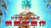 Dragon Ball Z: Fukatsu No F - Transformacion Goku y Freezer