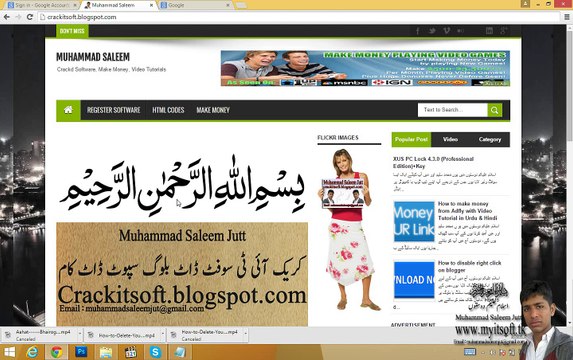 How to unblock youtube with software ( Tutorials in Urdu & Hindi )