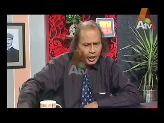 Mehman Qadardan Season 2 Episode 12 - Amanullah