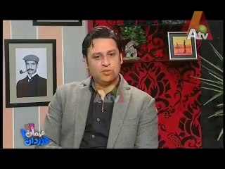 Mehman Qadardan Season 2 Episode 14 - Kamran Mujahid