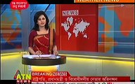 Bangla TV News 20 April 2015_ATN NEWS Todays  News Update