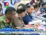 20th April 2015 Bangla Vision Present Update Bangla News Live Early Morning