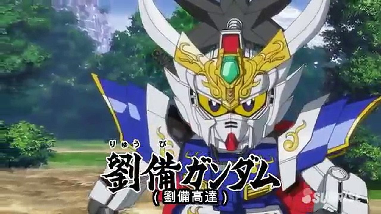 SDガンダム三国伝 BraveBattleWarriors - 第1回 英雄登場 (香港中文字幕版)