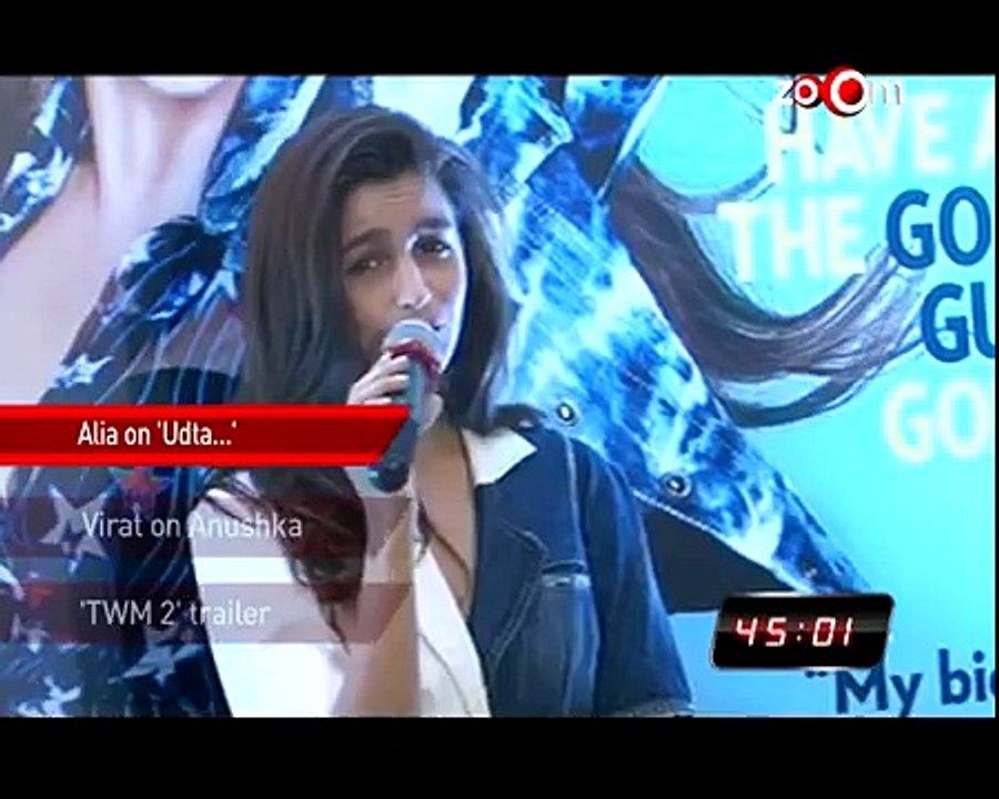 Alia Bhatt Says 'Udta Punjab' Is A Very RISKY Movie   Bollywood News in 1 minute HD