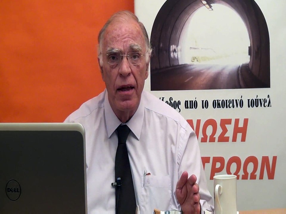 ΣΥΝΟΜΙΛΙΑ  ΤΟΥ  ΛΕΒΕΝΤΗ  ΜΕ  ΤΟΥΣ  ΝΕΟΥΣ