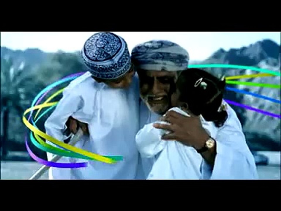 Nawras