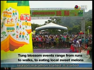 宏觀英語新聞Macroview TV《Inside Taiwan》English News 2015-04-19