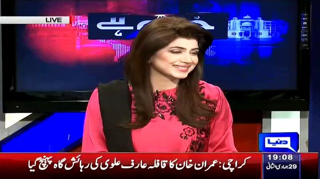 Haroon Rasheed Telling That How Siraj ul Haq Become Bold Against MQM