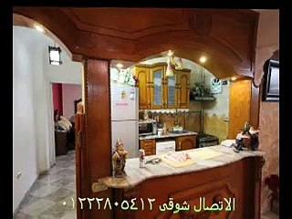 شقة 120 متر بأحمد عصمت الرئيسى