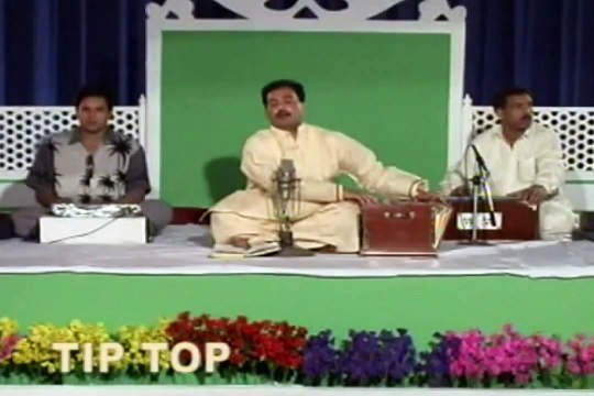 Sonay De Mundri Utay, Ahmed Nawaz Cheena, New Punjabi Seraiki Cultural Song
