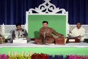 Kadi Kadi Mil Gia, Ahmed Nawaz Cheena, New Punjabi Seraiki Cultural Song