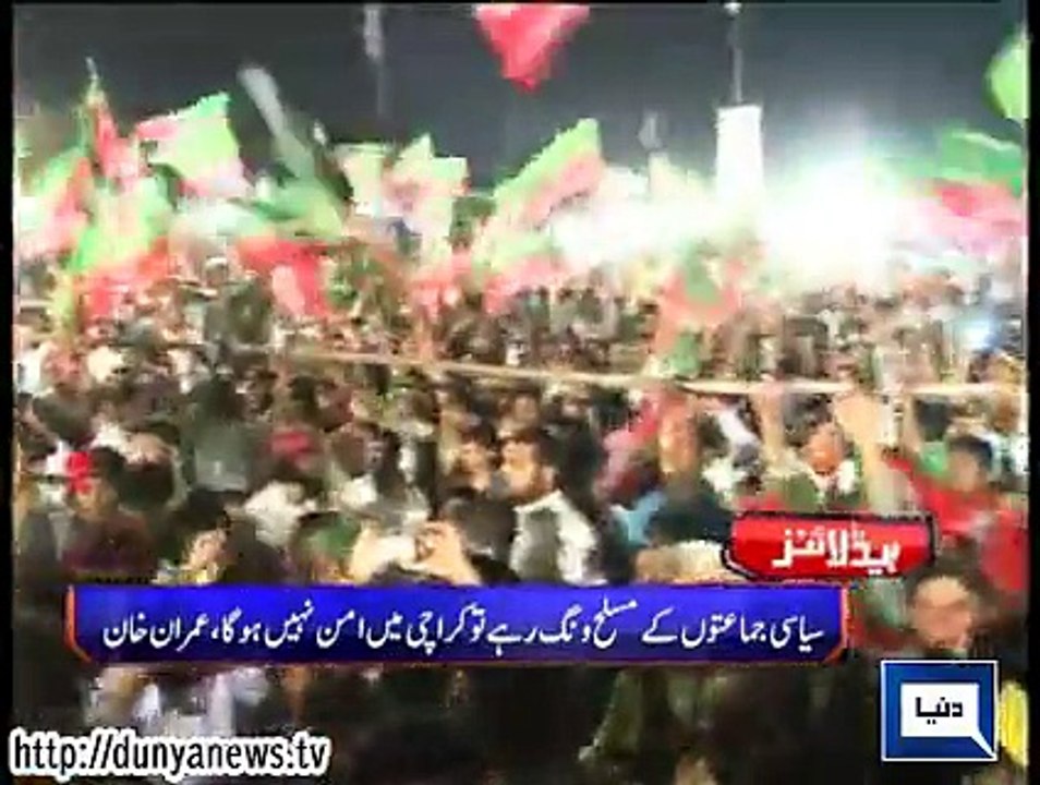 Dunya. Headlines, Dunyanews: 20-04-15-HL-00-00-AM