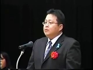 在日特権を許さない市民の会会長・桜井誠氏 発足集会挨拶