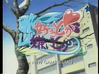 #KONI CHAN 16c# - JUEGO DE VIDEO