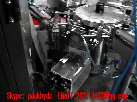 Bags automatic granule filling and sealing machine for seeds packaging 2423134032@qq.com