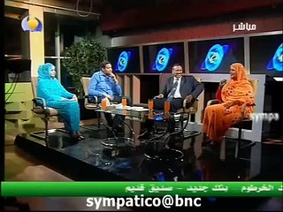 الشاعرة نضال حسن الحاج -  قصة قصيدة بكرهك