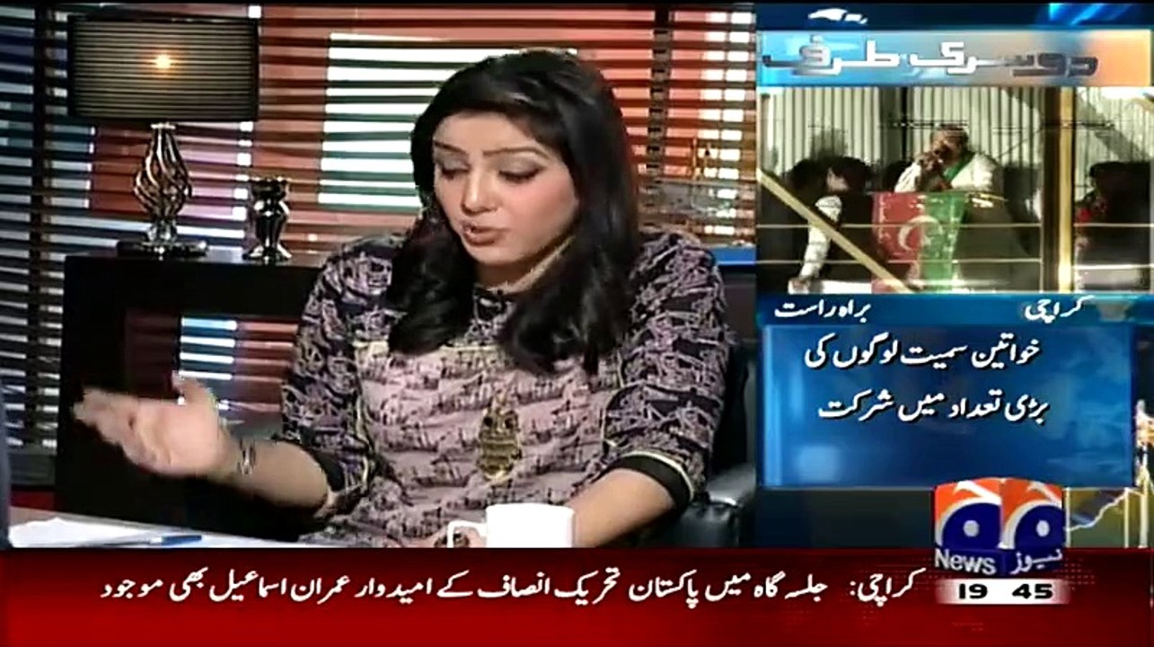 Hamaray Hukumran Aik Din Main Itni Diharian Laga Lete Hain Jitni Barak Obama Ki Annual Income Hai!!