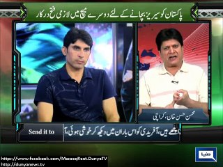 Pakistan would not even qualify for quarter-finals without Misbah- Mohsin Khan