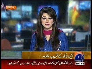 Anonymous Facebook Page of Ch. Nisar Ali Khan became official Page