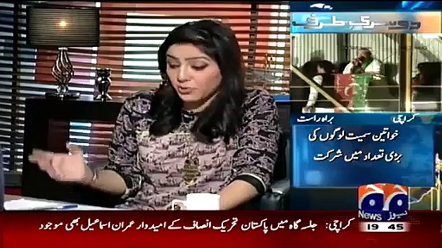 Hamaray Hukumran Aik Din Main Itni Diharian Laga Lete Hain Jitni Barak Obama Ki Annual Income Hai!!