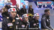 【新生组！】【日台中字】2015 WTT Yuzuru Hanyu LP All-in-one/ 2015 国别 羽生结弦 自由滑 合集