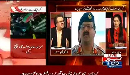 JI Walo Ne Apne Candiate Ko PTI Haq Mein Withdraw Karna Tha..Dr Shahid Masood