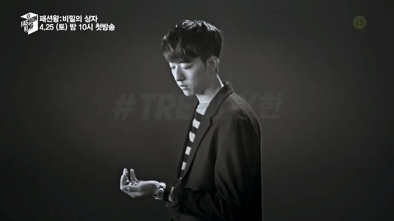 20150417_SBS 'Fashion King' teaser-JungShin cut