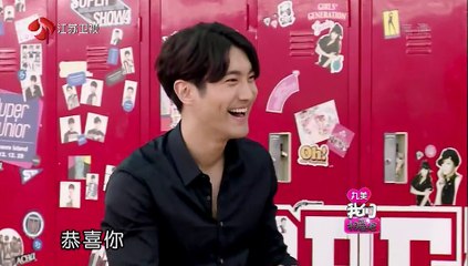 Siwon & Liuwen - WGM We are in love Ep 1
