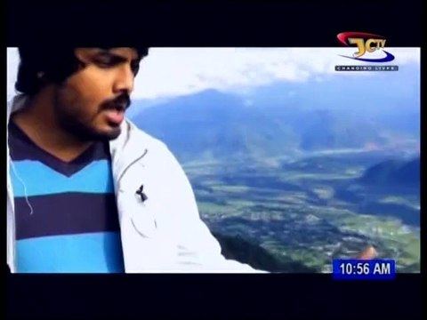 Khudaya Teri Rooh (Zaboor - Psalm 139)