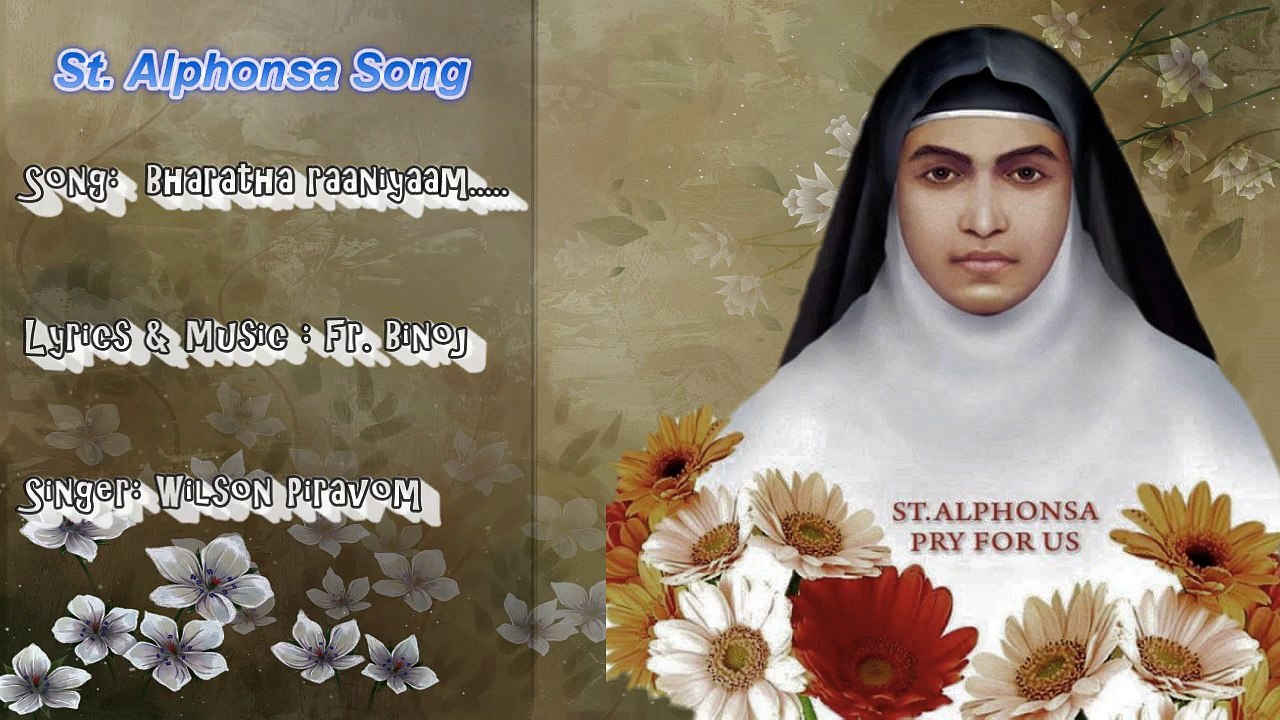Malayalam christian devotional songs | St. Alphonsa Song |Thirukacha